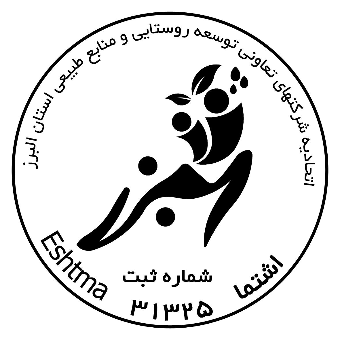 لوگو اتحادیه البرز