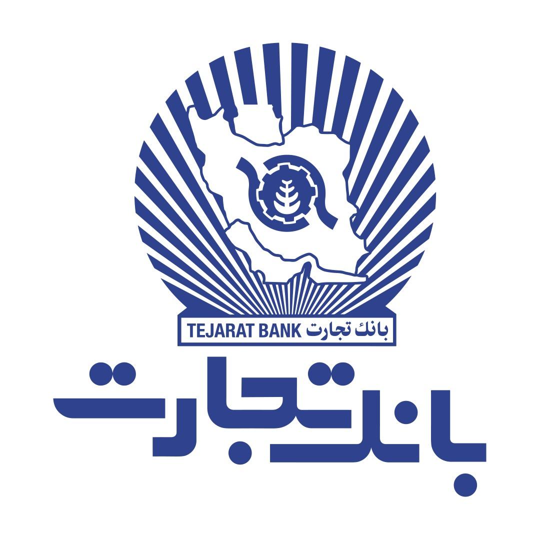 بانک تجارت